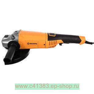 ��� (��������) ����� 2300�� d-230. 