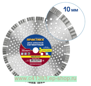 ���� �������� ��������������� �������-����� (300�25.4 ��; ������� 10 ��)