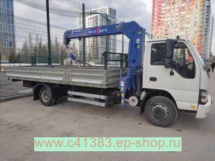 ����������� Isuzu NQR75 5��.