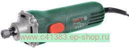 Прямая шлифмашина DWT GS06-27 V 5.1.56