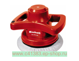 Полировальная машина Einhell