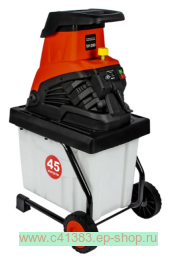 Садовый измельчитель DDE SH 280. D-45 мм
