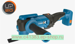 Аккумуляторный реноватор Dexter 20VMT2-20.1, 20 В