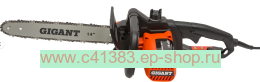 ������������� ���� Gigant 14", 1.8 ���