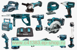 ������ ����������- ����������� �� 350�.