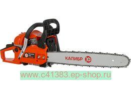 Бензопила Калибр БП-2600/18У, 45 см