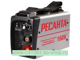 Инверторный сварочный аппарат Ресанта САИ160К