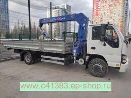 ����������� Isuzu NQR75 5��.